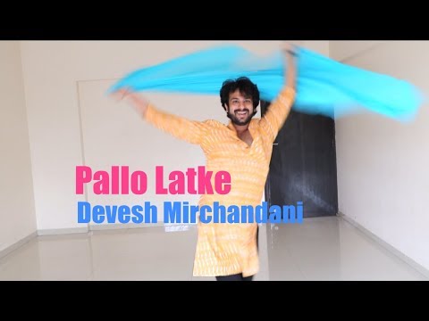 Pallo Latke (Devesh Mirchandani) - Bollywood