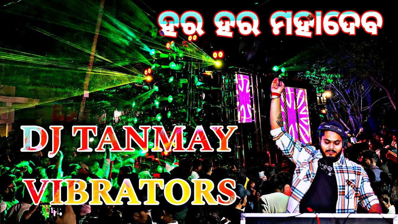 DJ TANMAY VIBRATOR NEW SETUP BALIKHAND UASHA MELANA 2024 PLAYING HAR HAR MAHADEV DJ RISHI#dj #viral