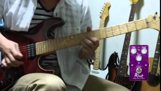 suhr Riot Reloaded ディストーション Superb Distortion] Review of the Suhr Riot and Thorough Sound