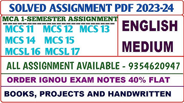 MCA Solved assignment 2023-24 /  MCA First Semester / Mcs 11, 12, 13, 14, 15, Mcsl 16, 17 Assignment
