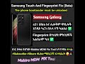 S21 ULTRA TOUCH FIX TOOL