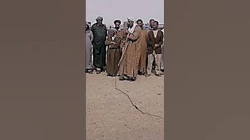 قصبة 2023 