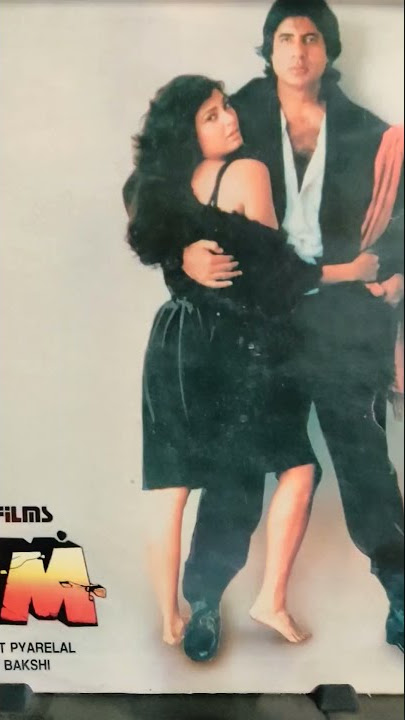 Jumma Jooma Chumma De De (Hum Movie) on Vinyl LP Record ❤️❤️❤️