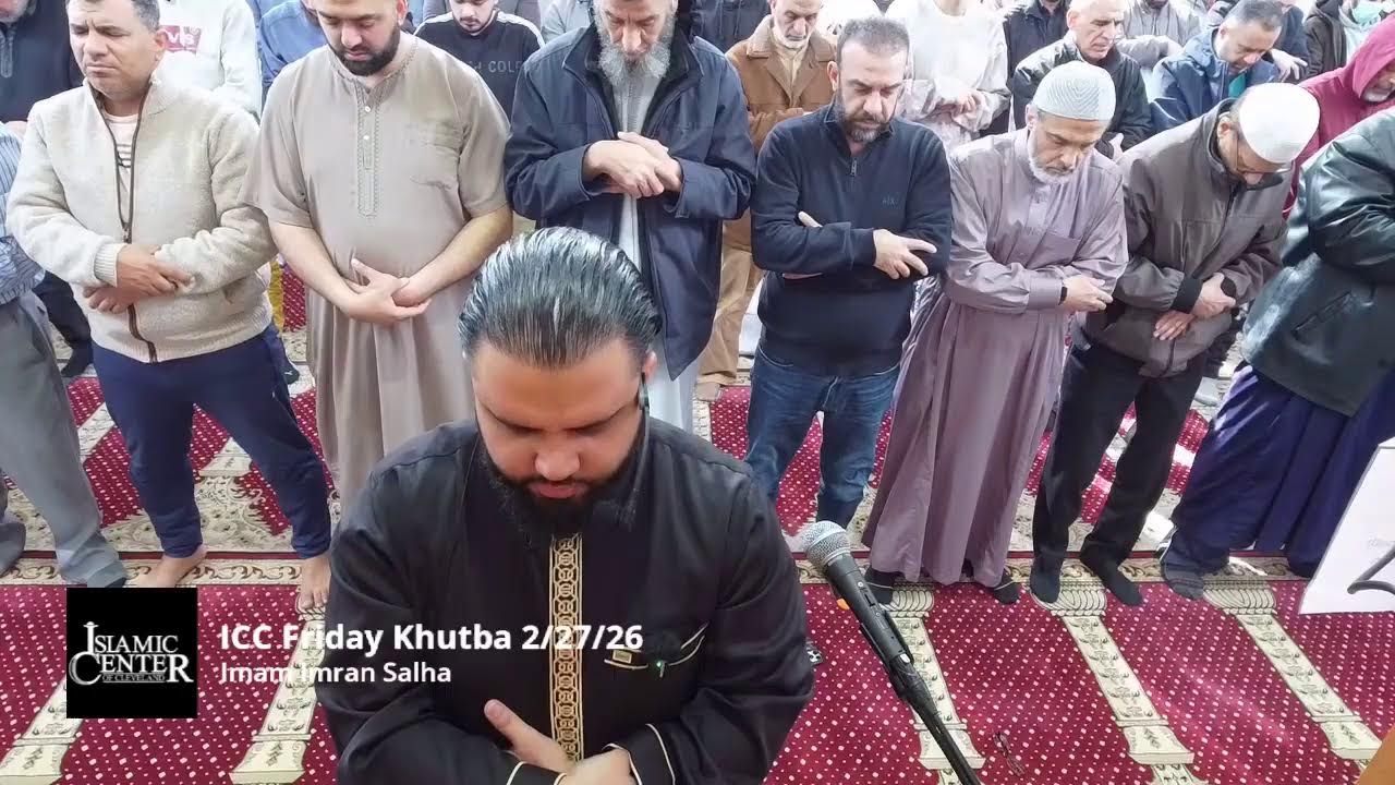 Islamic Center of Cleveland Live Stream