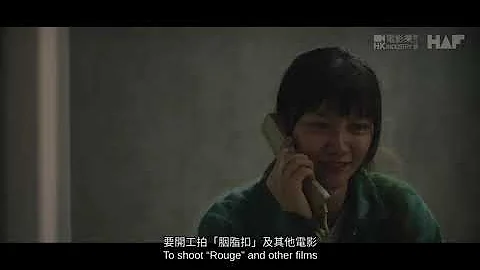 Supporting HK Filmmakers 推動本地電影製作 - 天天要聞
