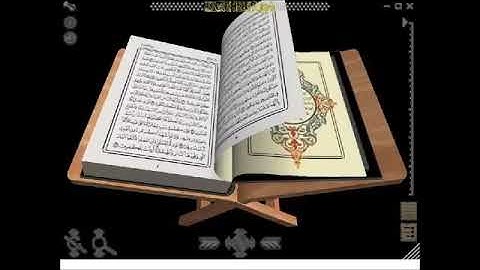 سورة يوسف لشيخنا يحيى بن علي الحجوري حفظه الله