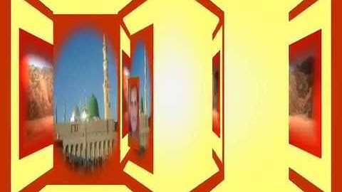 الجزء التاسع والعشرون سورة المعارج(من أول السورة إلى ءاية25)جمال على العارف