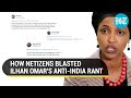 U.S Congressswoman Ilhan Omar's 'Muslim genocide in India soon' rant sparks fury - Hindustan Times