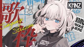 【歌枠】高い声出すってよ【#KMNZTINA】