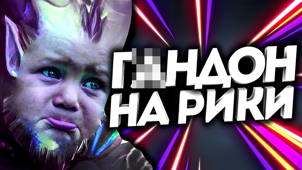 Троллинг на оке видео