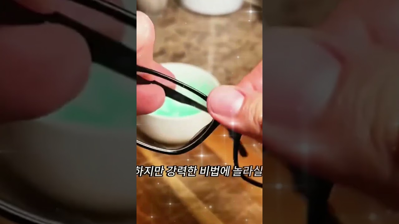 치약 바세린 상상초월의 결과 생활꿀팁 청소비법 꿀팁 직장생활 지식 추천