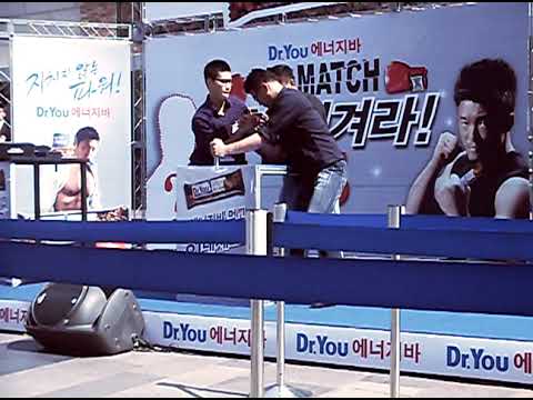 추성훈 이벤트 팔씨름 황성민 vs 곽민홍