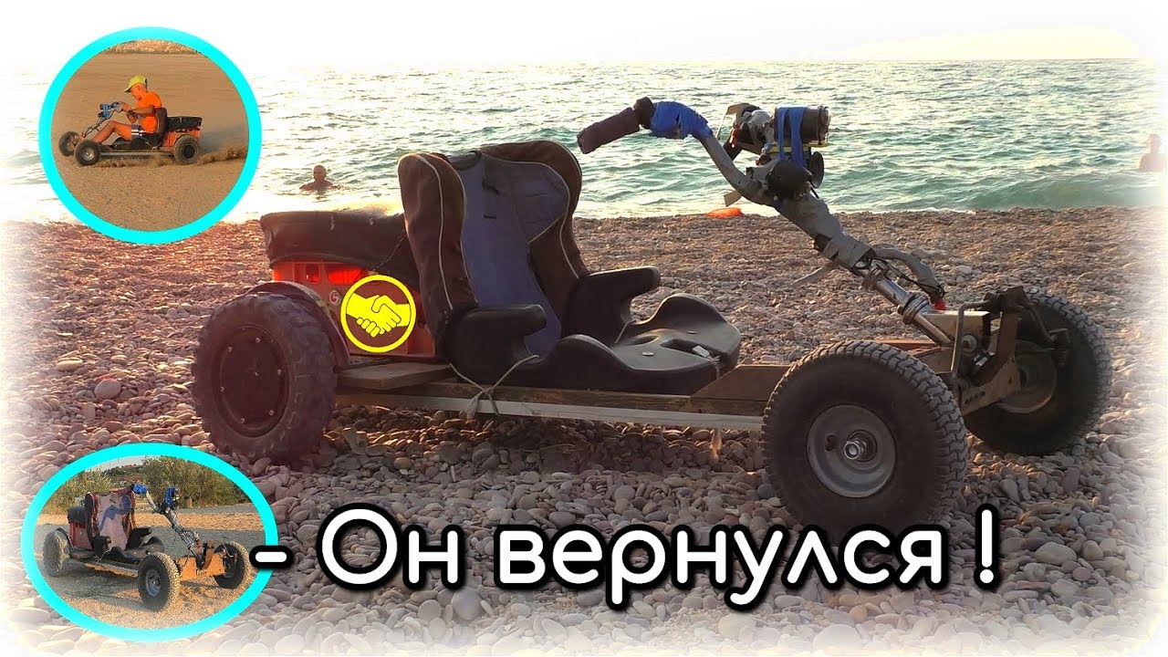 Электромобили детские крым Электромобили детские крым