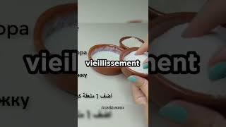 Mélangez le riz avec de yaourt et vous serez choqué par le résultat. Ces sont de astuces #pourtoi