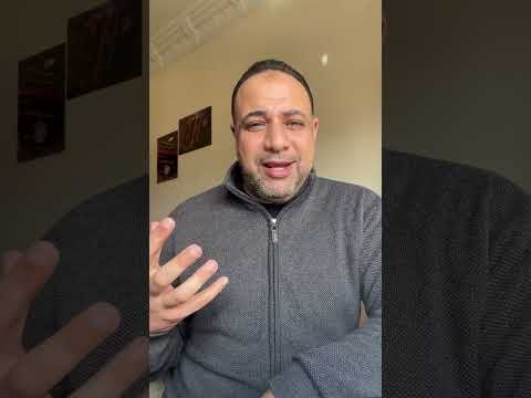 تفسير قول الله تعالى لن تنالوا البر حتى تنفقوا مما تحبون
