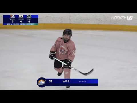 #솔라베어스 #골클립