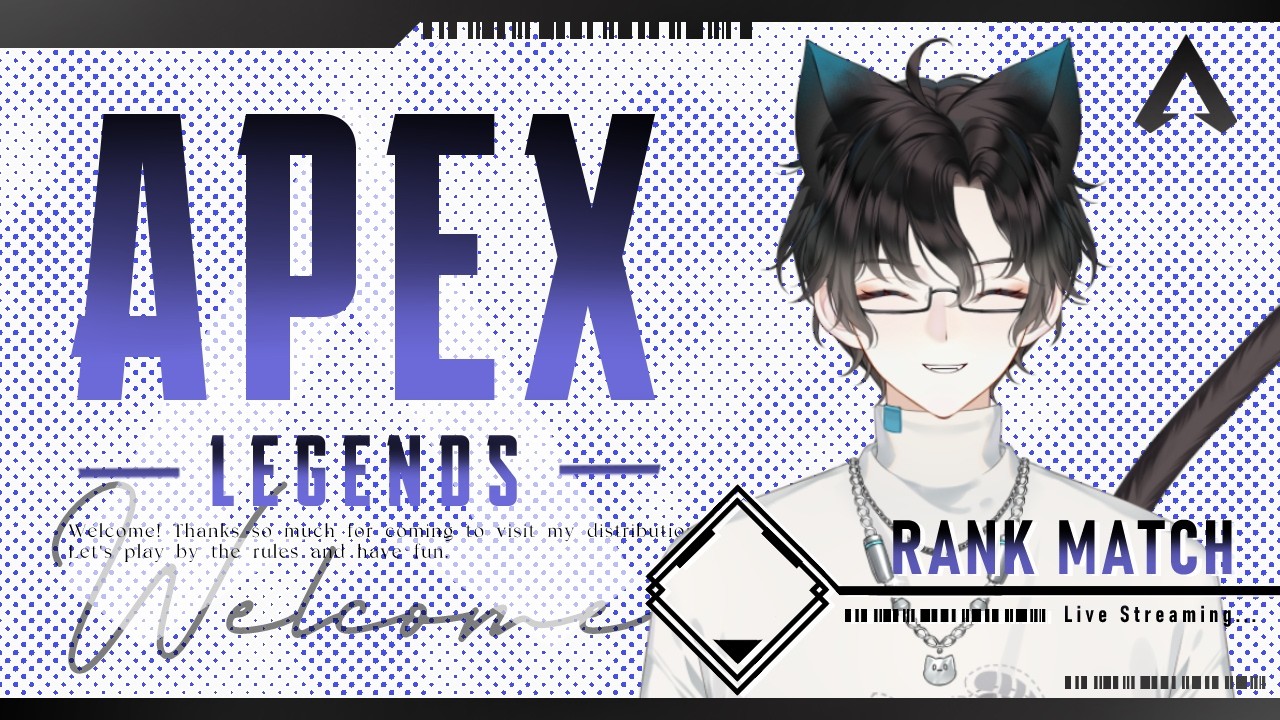 【初APEX配信】ソロランク挑戦！！るかの本気見せるよ〜