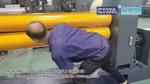 How to replace and adjust blades on CHM double rotary knife sheeter machine—Tutorial 2(教程2)