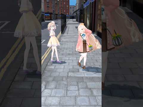 恋の始まり