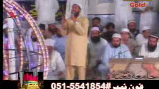 Madene Kay Daro Dewar Rana Usman Qasoori