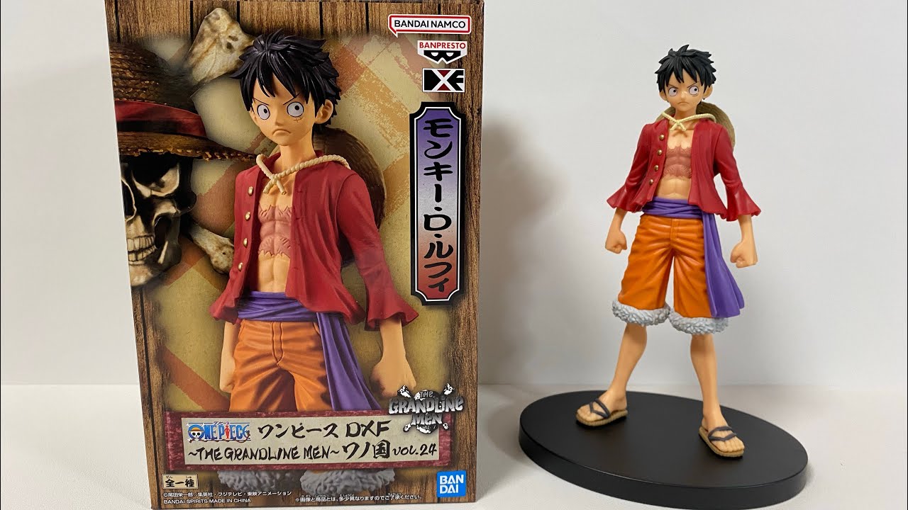 FIGURE ONE PIECE - MONKEY. D. LUFFY - DFX THE GRANDLINE SERIES