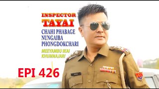 INSPECTOR TAYAI 426 || 28TH JAN. 2022 || DIAMOND RADIO LIVE