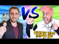 קרב 1Vs1 באמונג אס - בת קיסר נגד מר שיבולת!