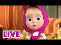 🔴 EN DIRECT 🐻👱🏻‍♀️ Masha et Miсhka ✨ Bonne ou mauvaise fortune ? 🌊🏆 Masha and the Bear