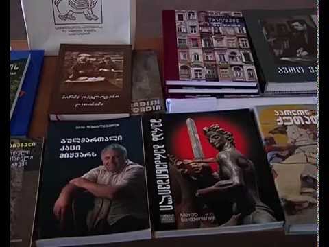 კულტურის მინისტრმა ნინოწმინდაში კინოკლუბი გახსნა