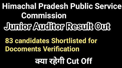 Hp Junior Auditor Result 2025 // Junior Auditor Result Out // Junior Auditor Document verification