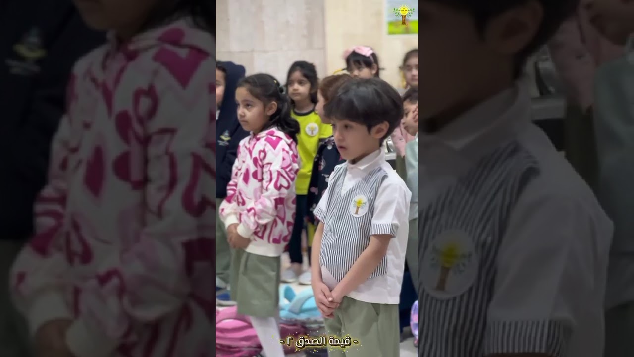 قيمة الصدق2