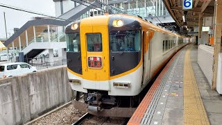 【トプナン】近鉄12400系NN01編成 大和西大寺発車