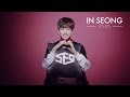 SF9【9日連続メンバー紹介動画②】～インソン