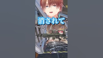 ｽﾋﾟｯﾄﾌｧｲｱしか勝たん #apex #apexlegends #fyp #shortsfeed #shorts