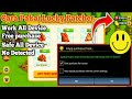 Cara Pakai| LUCKY PATCHER APK | How to use lucky Patcher|Work 100%