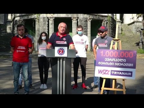 „სიმბოლო, თუ რატომ  არის „ოცნება“ ჩაფლავებული, არის ქალაქი წყალტუბო, აქ დრო გაიყინა და გაჩერდა“