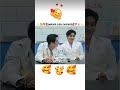Taekook cute dance👻💖✨#shots #bts #ytshorts #taehyung #jungkook #dance #cute #army