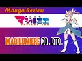 Manga review magilumiere co ltd