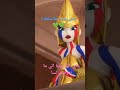 حلقة التواطؤ حلقة التواطؤ