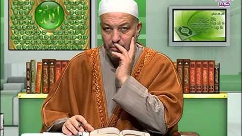 الأيه 53 من سورة الأنفال - ورتل القرآن - تجويد - د.ابراهيم الجرمي