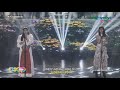 Regine Velasquez & Sarah Geronimo - On The Wings of Love, Forever's Not Enough