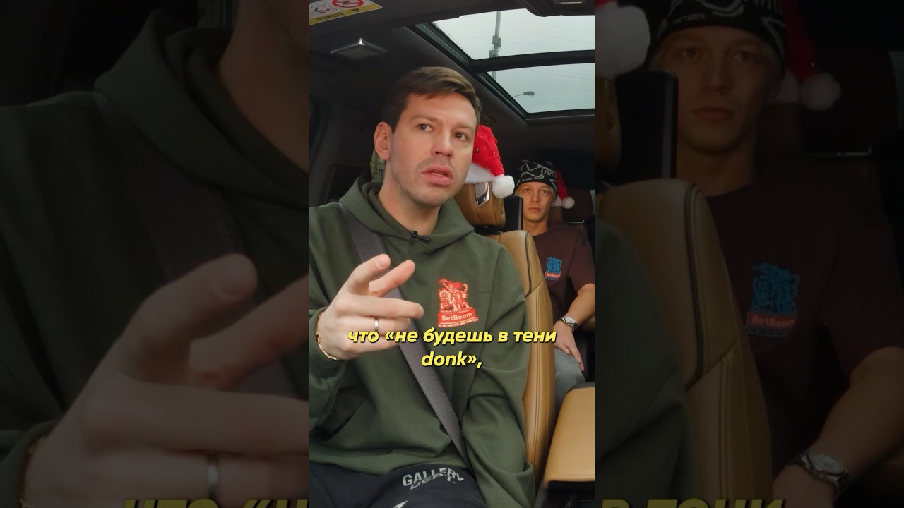 ПОЧЕМУ kyousuke УШЁЛ В FALCONS? 