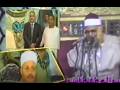 Al Khalaf Al Sawalem Celebration Tahta Sohag Sheikh Mahmoud Siddiq El Minshawi Surah Al 