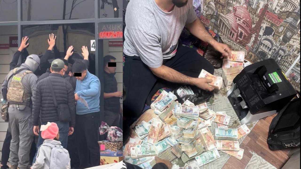 ОШто ДОСТУК чек АРАСЫНда ЫЗЫ-ЧУУ болуп АКЧАны АЛМАШТЫРГАН жайларды УКМК текшерүүгө АЛГАН -ВИДЕО