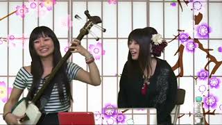 Yuuko Suzuhana and Beni Shamisen (Senbonzakura)