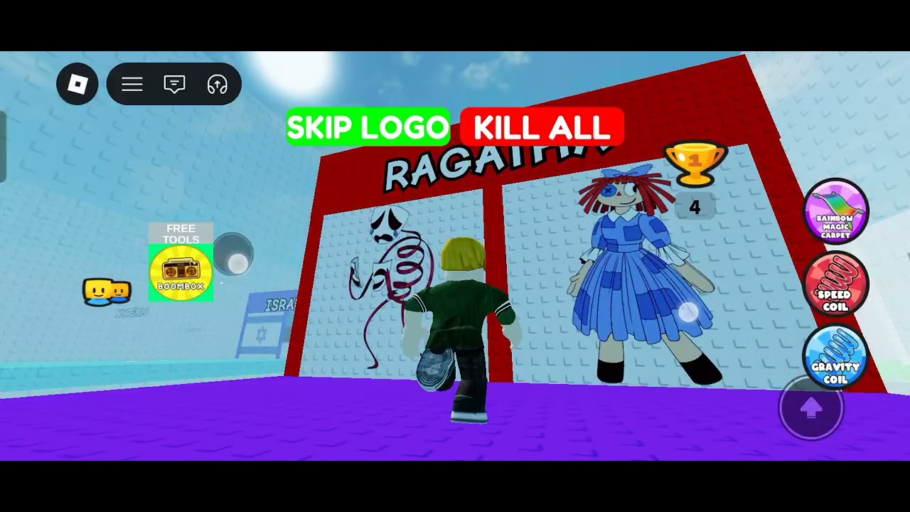 Logo mana ya yang Benar? 