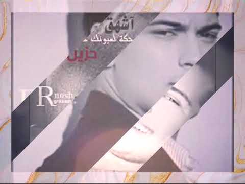 صورة أمير صراف اوغلو