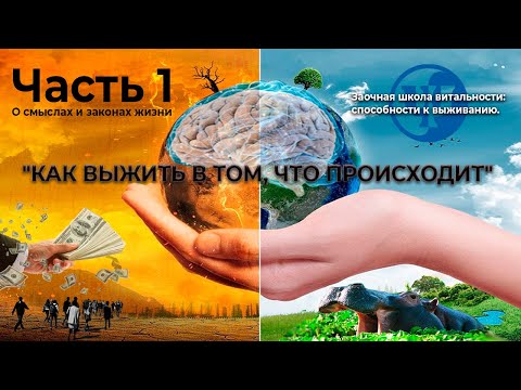 Video: Horolezec Sergej Kovalev: „UFO V Horách Jsou Běžným Jevem“- Alternativní Pohled