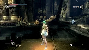 تحميل デモンズソウル 増殖 تحميل デモンズソウル 増殖