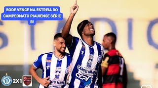 Comercial PI 2X1 Flamengo PI - Campeonato Piauiense Série B 2026 | 1° Rodada.
